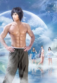 夢幻西遊大主播