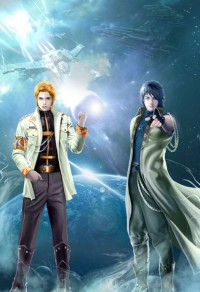 向往光明之暗(GL)