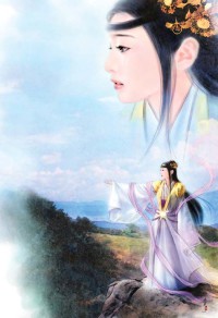 我的姐姐是扶弟魔